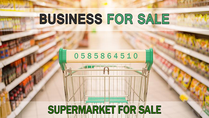 Profitable Supermarket for Sale in Business Bay