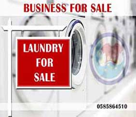Well Running LAUNDRY for SALE in Abu Dhabi