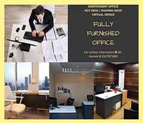 Brand New Offices/New License/License Renewal/DED and Labour Approved Office/50 Visa
